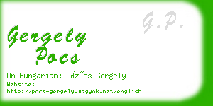 gergely pocs business card